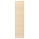 ASKERSUND light ash wooden effect door. Modern, easy-clean, melamine finish. Rectangle shape with natural wood grain design.