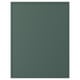 ASPUDDEN Decorative cover panel, dark grey-green, 62x80 cm