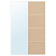 This image shows AULI mirrored and wood-look sliding doors. The left door is frosted glass, the right door has wooden panels.