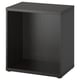 Black BESTÅ open storage unit with square design and adjustable feet.