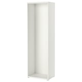 White BESTÅ unit: tall, open storage with adjustable feet.