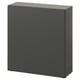 A dark grey BESTÅ storage unit. It is rectangular with a sleek, modern design and a single door.