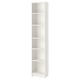A tall, white BILLY bookshelf. It has five empty shelves, ideal for storage. The design is minimalist and functional, perfect for any room.