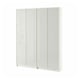 Ikea BILLY white bookcase with glass doors, modern, rectangular shape.