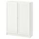 A white BILLY bookcase with closed panel doors, rectangular shape, and simple design.