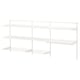 BOAXEL white wall shelf unit, simple & adjustable design. 4 shelves, 3 solid, 1 wire.