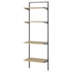 A BOAXEL shelving unit with three wooden shelves and black metal framing. It stands vertically against a wall, offering minimalist storage.