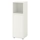 Ikea EKET white cabinet, sleek design with open top, single door, adjustable feet, sturdy materials.