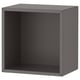 An EKET cube shelf, grey, square-shaped, with clean lines and a modern design, ready for wall or floor placement.