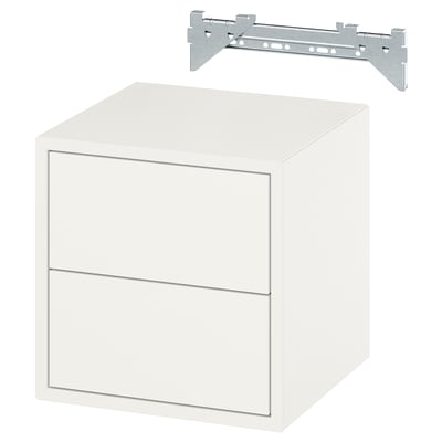 White EKETs storage cube with two drawers and metal suspension rail.