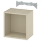 EKET Wall-mounted shelving unit, beige, 35x25x35 cm