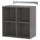 Grey EKET cubic shelf unit with 4 compartments & hanging rail.