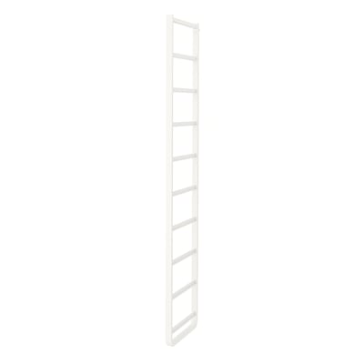 ELVARLI white metal shelving unit, adjustable shelves, minimalist design