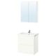A stylish white bathroom vanity set featuring a cabinet with two drawers, a sink, and a wall-mounted mirror cabinet. Modern and functional design.