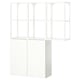 A white ENHET storage unit with open and closed shelves, ideal for kitchen or bathroom storage.