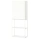 A white ENHET storage unit with a wall cabinet and open shelves for kitchen, bath, or laundry use.