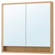 Faxäven lighted mirror cabinet, light wood, rectangular, with open shelf & integrated lighting.