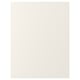 FÖRBÄTTRA cream cover panel, acrylic paint, fibreboard, rectangular.