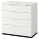 A white GALANT four-drawer filing cabinet with a sleek, modern design, featuring a combination lock and integrated drawer dampers.