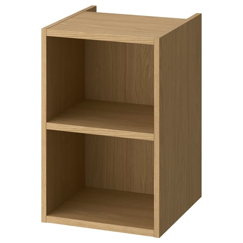 HAGAÅN wood effect open cabinet, brown, rectangular, simple design, two shelves.