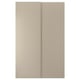 HASVIK beige sliding door with smooth finish, vertical panels.