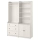 This image shows a white HAUGA furniture set with open and closed storage. It includes a wardrobe with drawers, open shelves, and cabinet doors.