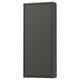 Dark grey, rectangular wall cabinet with sleek, minimalist design.