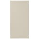 Beige HAVSTORP cabinet door, modern, acrylic paint, fiberboard.