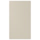 A beige HAVSTORP cabinet door, rectangular with smooth lines and a lacquered finish.