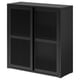 A black IVAR mesh cabinet with a metal grid design, standing on a flat surface. It’s rectangular, featuring two doors and a top shelf.