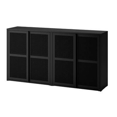 IVAR black metal cabinets with mesh doors, rectangular shape, modern design.