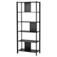 JÄTTESTA black tall shelf, mix bamboo & metal, sleek design.