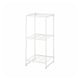 A white, three-tiered JOSTEIN metal storage shelf. Its rectangular with a simple industrial design, perfect for small spaces.