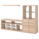 A KALLAX storage set in light oak. It includes a tv bench, wall shelf, and shelving unit with inserts and drawers.