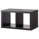 Black KALLAX shelf, rectangular, modern design, wooden, two open sections, wall-mountable.