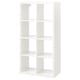 White KALLAX cube storage unit, modular furniture for versatile use and organisation.