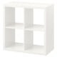 White KALLAX cube shelf, minimalist design, wooden material, stands or wall mounts.