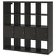 A kallex shelving unit in black. Its square-shaped with open and closed cubes for storage. The design is modern and minimalistic.