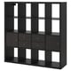 KALLAX black cube bookshelf with storage drawers. Modern, modular design with clean lines and multiple compartments.