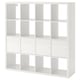 White KALLAX cube storage unit - modern, boxy design with open and closed compartments.