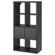 KALLAX black shelving unit by ikea, combines open & closed storage, stylish & functional.