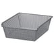 KOMPLEMENT basket, grey, metal mesh, square shape, decorative pattern.