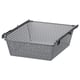 KOMPLEMENT grey metal basket, square, perforated design, 10-year guarantee.