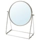 LASSBYN chrome mirror: round, tiltable with magnifying side, nickel-plated steel frame.