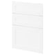 A white METOD kitchen cabinet with a subtle grain texture. It has a rectangular, flat-panel design with three sections.
