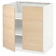 Natural-wood cabinet, white base, adjustable shelves, square shape.