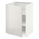White METOD kitchen cabinet with glossy finish and adjustable shelf.