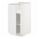 White METOD kitchen base cabinet, rectangular, wooden with adjustable shelves.