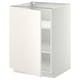 METOD white kitchen cabinet. Square shape, smooth paint, with adjustable shelf.
