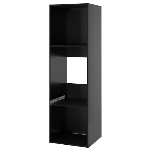 A black METOD kitchen cabinet with two shelves. Its a tall, rectangular unit with a smooth finish and pre-drilled holes for adjustable shelves.